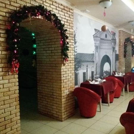 Отель Брама Hlukhiv Exterior photo